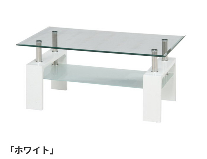 【直送品】【北海道九州沖縄離島不可品】【大感謝価格 】センターテーブル フォーカス ブラック fj89601bk【割引不可品】