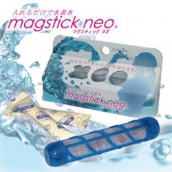 楽天市場】＼買うなら今日お得／タイムセール3%offクーポン発行中