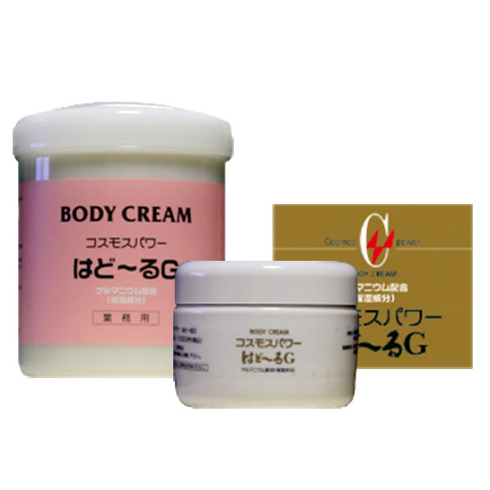 楽天市場 コスモスパワーはど るg ゲルマニウム配合 800g 割引不可 美容 コスメ スキンケア 保湿 クリーム コスモスパワーはど るg ゲルマニウム配合 800g ヘルシー救急ｂｏｘ
