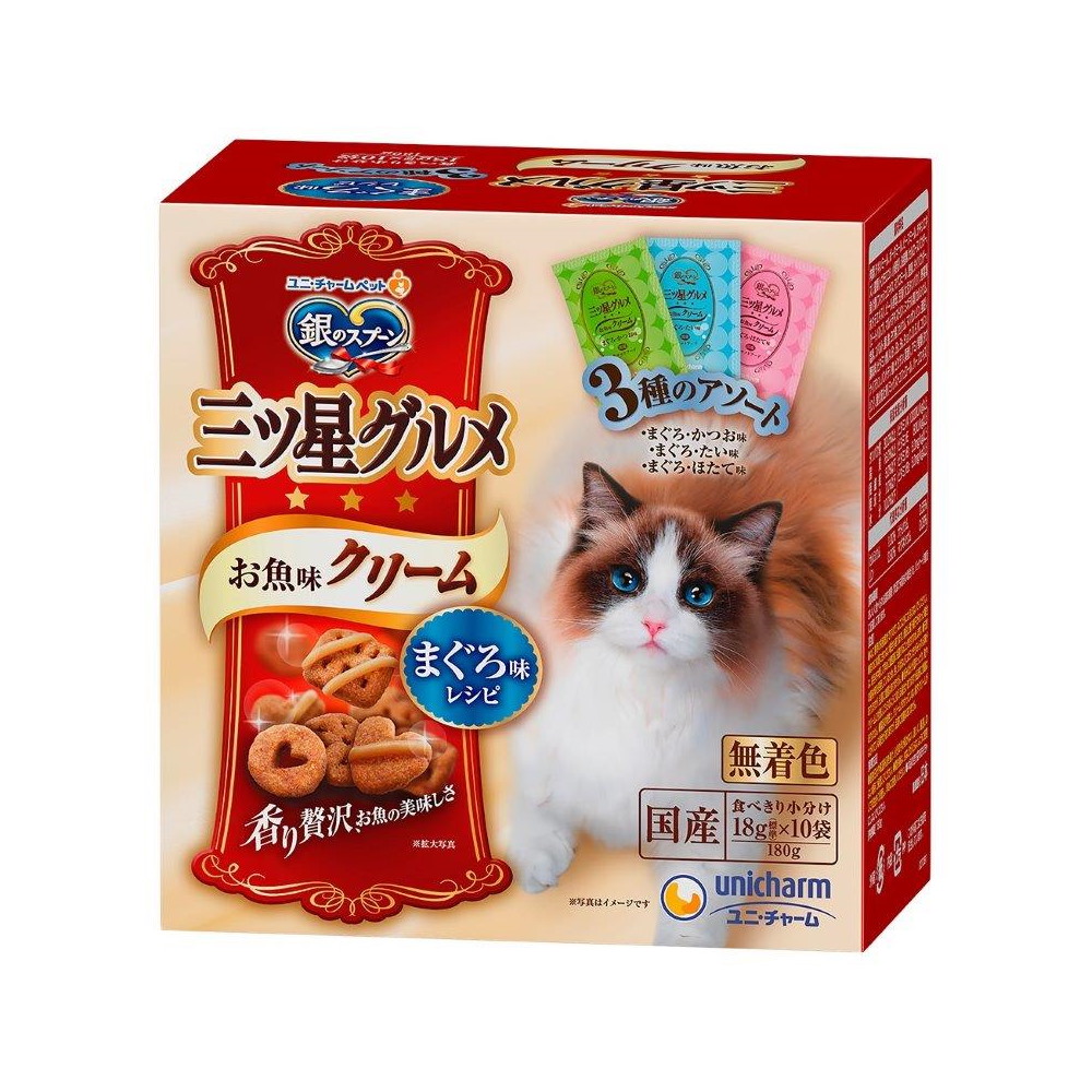 【12個セット】【基本直送品】【大感謝価格】銀のスプーン 三ツ星グルメお魚味クリーム まぐろ味レシピ3種のアソート 180g×12個セット