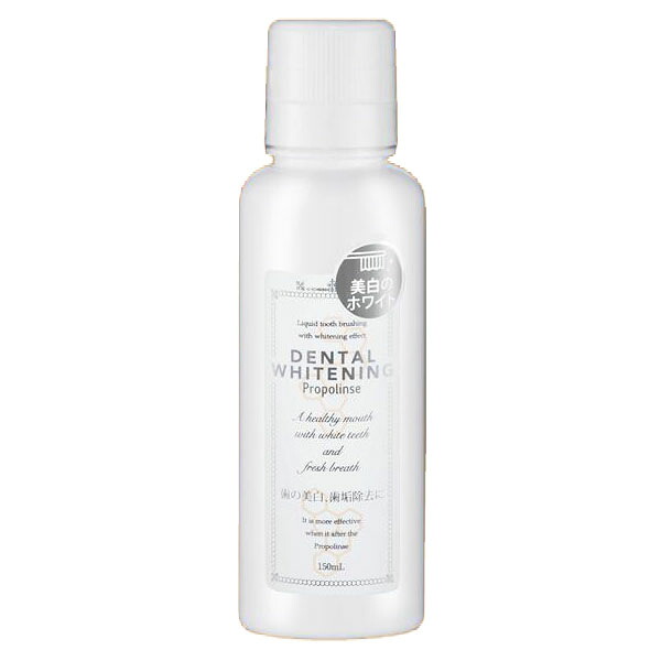 【大感謝価格 】【60個セット】プロポリンスデンタルホワイトニング 150ml×60個セット