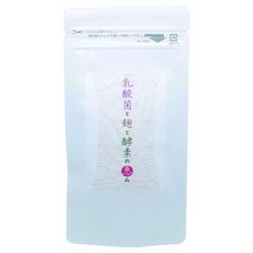 楽天市場】キラリ麹の炭クレンズ生酵素( 60粒入 )麹酵素 炭 生酵素