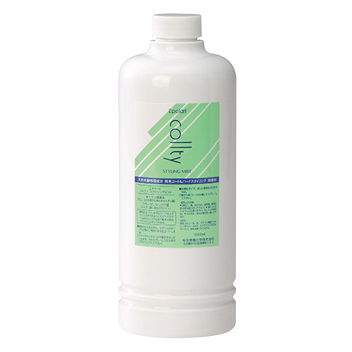 【大感謝価格】中央有機化学 エポラール コルティスタイリングミスト 1000ml