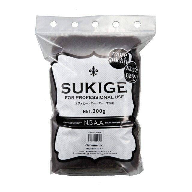 ジェニュイン N.B.A.A. すき毛 ブラック NB-SKG 200g×6個セット まとめ買い ヘアセット ボリュームアップ 楽天市場】ジェニュイン N.B.A.A. すき毛 ブラウン NB-SKG 200g×6個