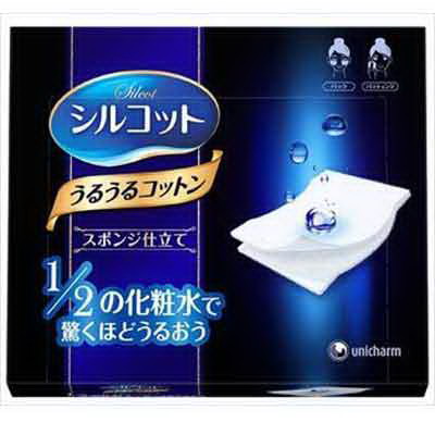 【ヘルシ必要経費】【36個仕掛ける】シルコットうるうる海綿体仕立て40枚×36個仕掛ける