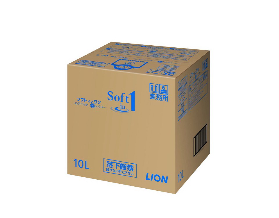【ヘルシ価格】ソフトインワンシャンプー 10L