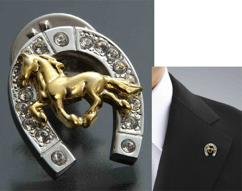 楽天市場】日本製 馬と蹄鉄ピンブローチ メンズ 馬蹄型モチーフ 紳士服