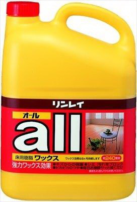 【大感謝価格】【3個セット】リンレイ オール 4L&times;3個セット｜ヘルシー救急ＢＯＸ