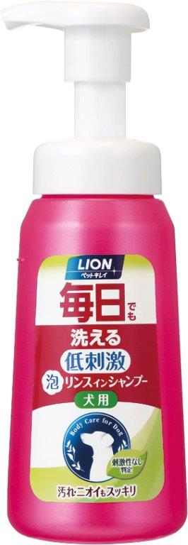 PK 泡リンスインSP 犬 230ml×2個セット ペットグッズ 犬 洗浄 リンスインシャンプー 弱酸性 無着色