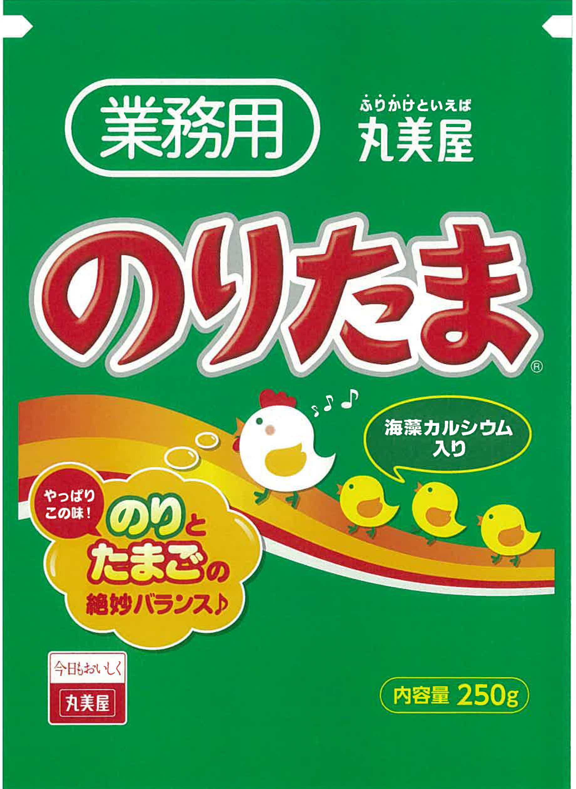 調味料 丸美屋フーズ 直送品 10個セット ふりかけ ふりかけ ヘルシ価格 調味料 のりたま のりたま250g 10個セット ヘルシー救急ｂｏｘ食品