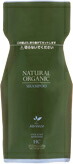 『アブリーゼ ナチュラルオーガニック シャンプーHC 600ｍｌ レフィル 詰替え用』（割引不可）美容 コスメ ヘアケア シャンプー『アブリーゼ ナチュラルオーガニック シャンプーHC 600ｍｌ レフィル 詰替え用』