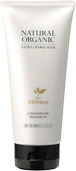 『アブリーゼ ナチュラルオーガニック エクストラチャージ マスク 180ｇ』（割引不可）美容 コスメ ヘアケア トリートメント『アブリーゼ ナチュラルオーガニック エクストラチャージ マスク 180ｇ』