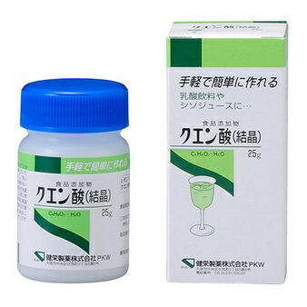 クエン酸 25gx240個セット 健康食品 結晶 食用 国産 飲料 シソジュース 作る 最新のデザイン