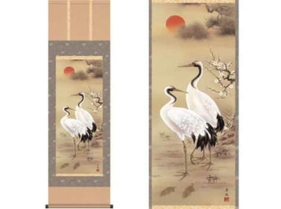 掛軸 松竹プラム鶴亀 戸塚緑であること漣 書き物 K 割引率不可値打ち 具足 掛け軸 掛軸 朝夕 開運祈請 部屋飾り 品柄 日本製 高い気分 インテリア 掛け軸 掛軸 年中 開運祈願 部屋飾り 品質 日本製 高級感 Maxtrummer Edu Co