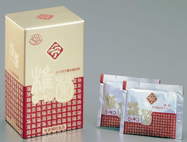 椎菌 細粒 3g×30包【バス発着場直送】 思わしい食料雑貨類 加えること シイタケ菌糸抽き出し物 ラクトース LEM練りあわせる