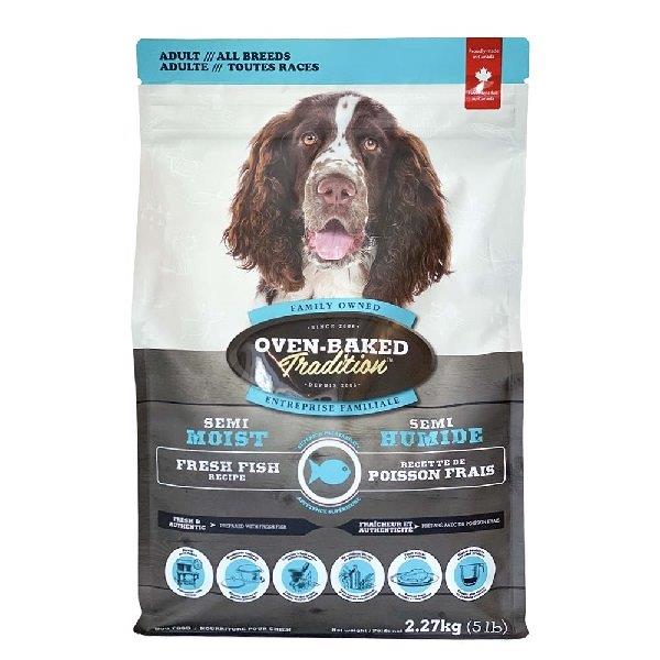 【2個セット】セミモイスト アダルトフィッシュ 2.27kgx2個セット【ヘルシ価格】 ペット 犬 食品 ドッグフード 成犬 総合栄養食 グルコサミン コンドロイチン配合