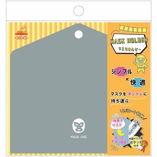 【144個書き割り】恍ける保持者 恍ける柄x144個書き割り【ヘルシ通貨価値】【返品とり止める不可品】 恍ける保持者 持ちはこぶ 助けになる 分けて納める 小ぎれい