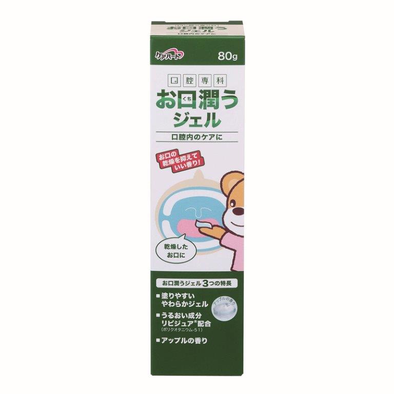 【48個セット】ケアハート口腔専科お口潤うジェル 80gx48個セット【直送品】【ヘルシ価格】 口腔 乾燥対策 潤う ジェル 塗りやすい 口臭予防|ヘルシー救急BOX