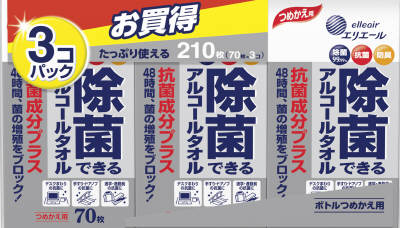 【8個セット】エリエール除菌できるアルコールタオル抗菌成分プラスつめかえ用 70枚×3Px8個セット【ヘルシ価格】【返品キャンセル不可品】 ウェットティッシュ アルコールタオル 拭くだけで簡単 除菌 抗菌 防臭機能付き