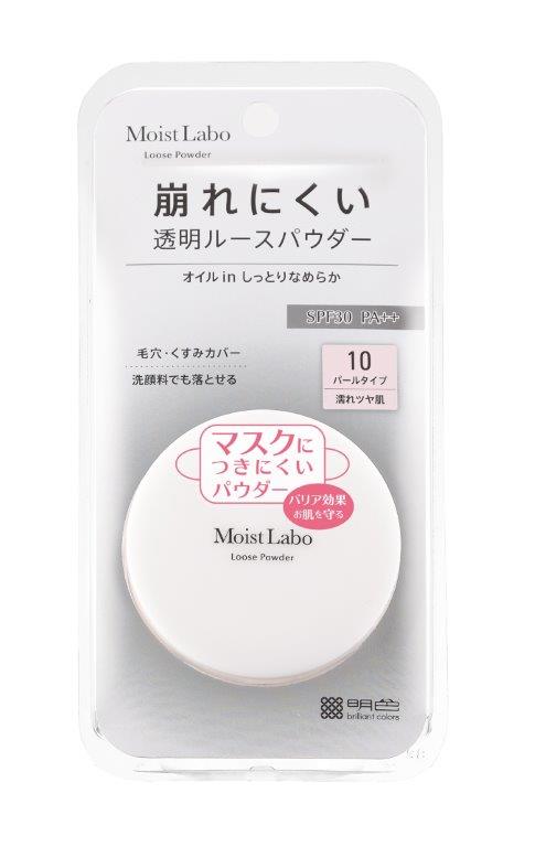 【48個書き割り】モイストラボ ルース黒色火薬 澄み切ったパール手合いx48個書き割り【ヘルシ通貨価値】【返品とり止める不可品】 かざり付ける品 コスメ 人間の顔黒色火薬 ルース黒色火薬 崩れにくい 澄み切った SPF30 PA++