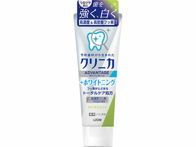 クリニカアドバンテージ+ホワイトニング ハミガキ シトラスミント 130gx60個セット デンタルケア 歯磨き粉 歯垢除去 酵素配合 殺菌 口臭予防