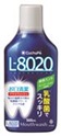 【20個セット】クチュッペL-8020 爽快ミント マウスウォッシュ アルコール 500ml K-7085x20個セット【直送品】【ヘルシ価格】 健康用品 デンタルケア マウスウォッシュ 洗口液 口臭予防 汚れ洗浄|ヘルシー救急BOX