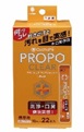 【48個セット】クチュッペ プロポクリア マウスウォッシュ スティック 10ml 22本入 K-7157x48個セット【直送品】【ヘルシ価格】 健康用品 デンタルケア マウスウォッシュ 洗口液 口臭予防 汚れ洗浄|ヘルシー救急BOX