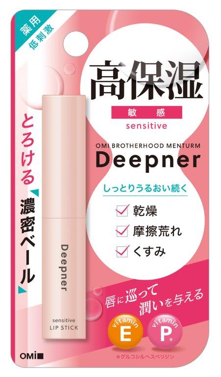 【200個セット】【医薬部外品】近江兄弟社メンタームディープナーリップ敏感 2.3gx200個セット【ヘルシ価格】【返品キャンセル不可品】 スキンケア リップクリーム 薬用 敏感 UV 保湿｜ヘルシー救急ＢＯＸ