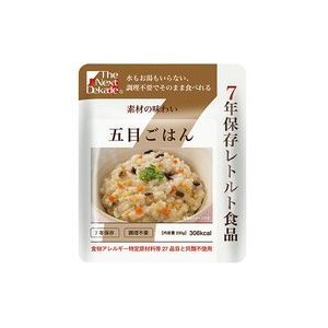 【50個セット】7年保存得レトルト食品 五目ごはん 230gx50個セット【倉庫直送】【割引不可品】【返品キャンセル不可品】 防災グッズ 非常食 保存食 レトルト食品 備蓄食品｜ヘルシー救急ＢＯＸ