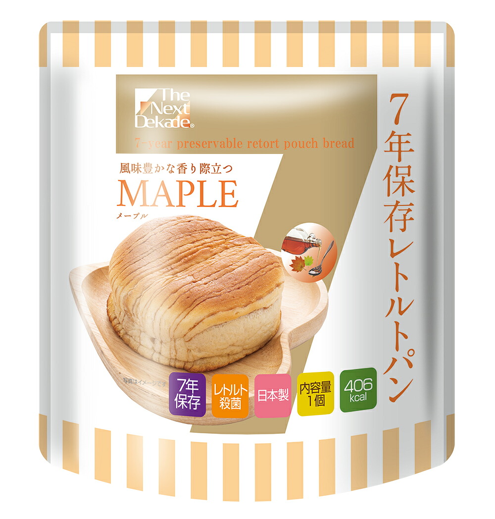 【50個セット】Dekade 7年保存 レトルトパン メープル 100gx50個セット 【同梱不可】【倉庫直送】【ご注文から1～2か月ぐらいで出荷】【割引不可品】【返品キャンセル不可品】 防災グッズ 非常食 保存食 レトルトパン 備蓄食品｜ヘルシー救急ＢＯＸ