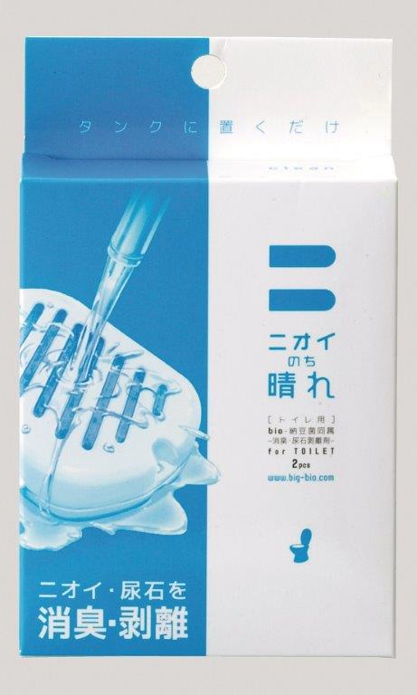 【48個書き割り】ニオイのち日本晴れ幼児用便器用 2個入x48個書き割り【ヘルシ通貨価値】 中性洗剤 幼児用便器用中性洗剤 便座 洗い濯ぎ 消臭 尿石取りはずす