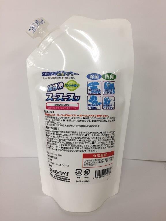 【24個書き割り】御召しもの用涼感スプレースースースッ300ml 詰替え用x24個書き割り【ヘルシ通貨価値】 冷やかすグッズ 暑さ打つ手 御召しもの用 涼感 冷やりとした 除菌 吹きつける