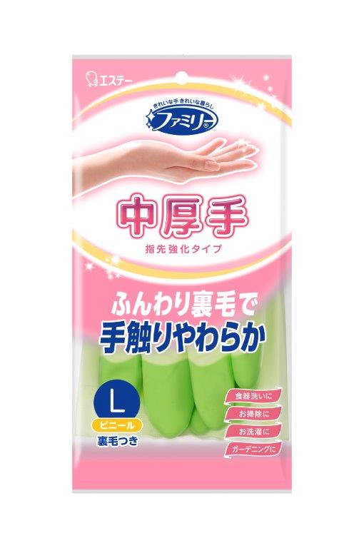 【120個セット】ファミリー ビニール中厚手 指先強化 L グリーン 1双x120個セット【ヘルシ価格】 作業用手袋 掃除 洗濯 食器洗い 抗菌 防カビ 指先強化 塩化ビニル樹脂製