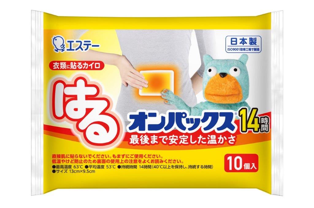 はるオンパックス10個入りx24個セット 健康グッズ カイロ 使い捨て 貼るタイプ 14時間持続 暖かい 【最安値挑戦！】