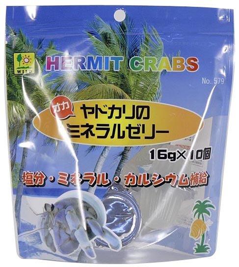 12個セット 三晃商会 16g ヘルシ価格 オカヤドカリのミネラルゼリー 10個入りx12個セット