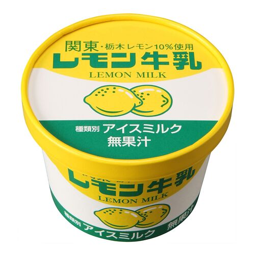 楽天市場】森永乳業 ビエネッタ 全部セット 10個入り ＜バニラ1個