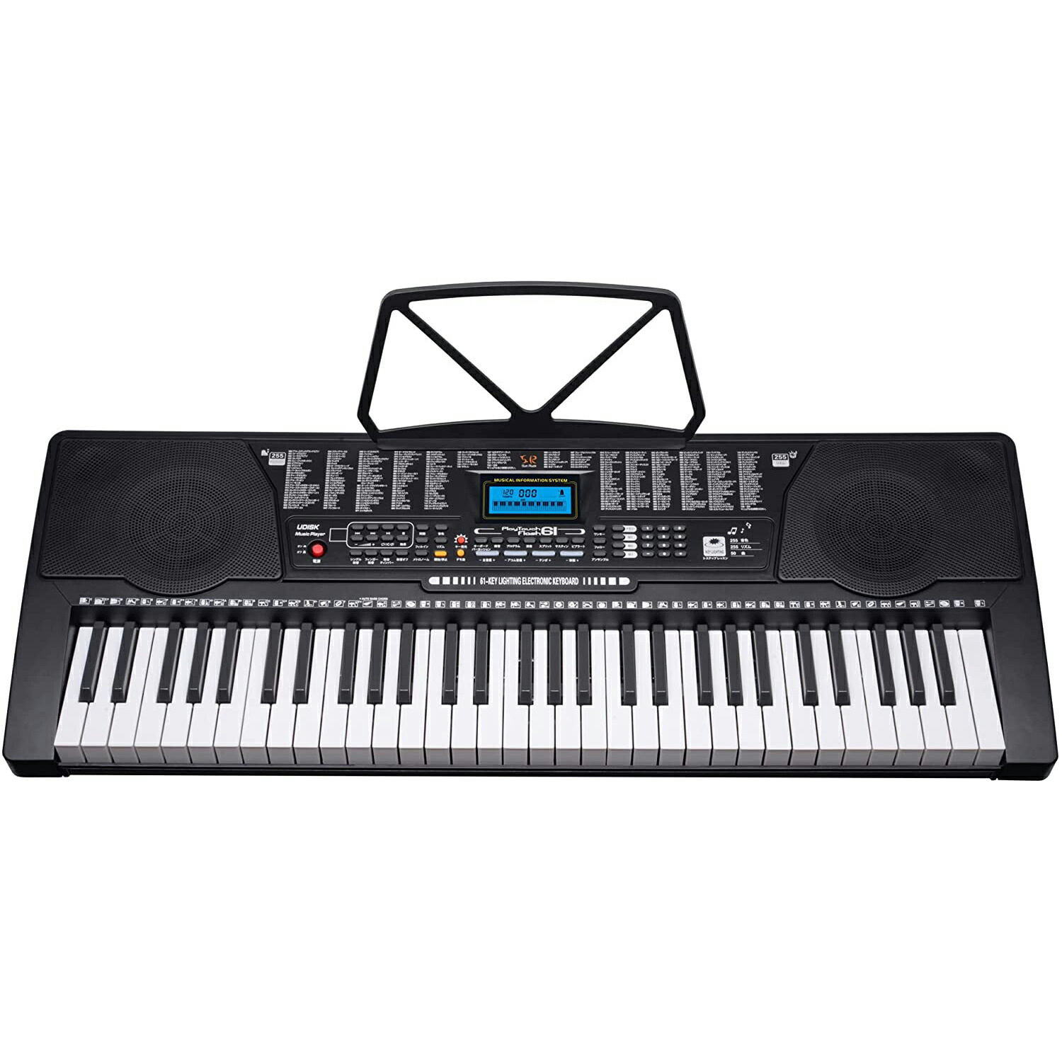 Sunruck 電子キーボード SR-DP04 キーボード 練習 知育玩具 楽器 61鍵盤 発光キー 和音対応 ヘッドホン マイク対応