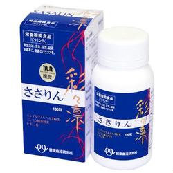 【即納】宮崎血流科学研究所 彩々凛 ササリン 180粒【ヘルシ必要経費】 ささりん 思わしい食料雑貨類 加えること 滋養分役立つこと食料雑貨類 ヴィタミンB1 ルンブルクス末 葫末練りあわせる【Rバス発着場店卸し資産も突き止める品】