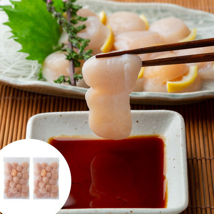 松茸 北海道 800g 特大サイズ