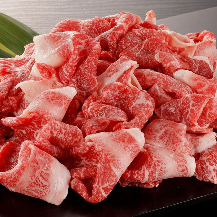 【直送】【北海道沖縄離島不可】黒毛和牛 切り落とし1Kg【ヘルシ価格】 食品 牛肉 黒毛和牛 切り落とし 国産