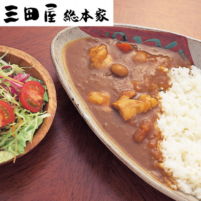 楽天市場】【直送品】【120個セット】魚籃亭 よこすか海軍カレー 