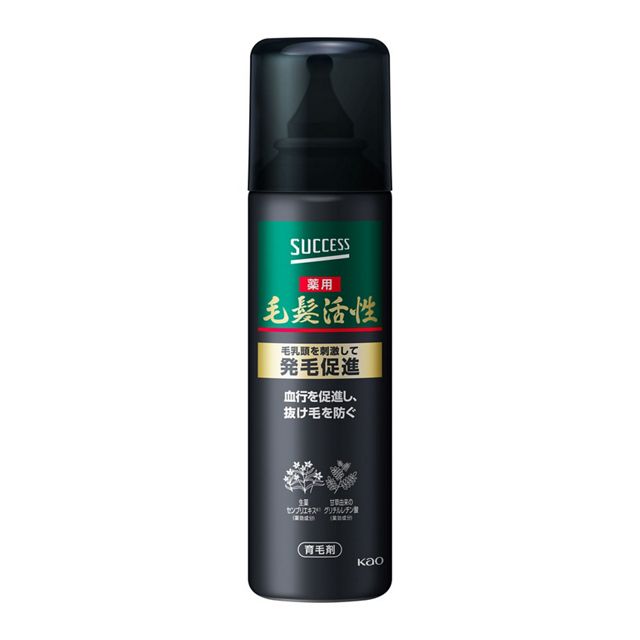 【直送品】【4個仕掛ける】【治療薬部外品】上首尾 薬用髪の毛反応性 無芳ばしさ 185gx4個仕掛ける【ヘルシ必要経費】 髪の毛世話をする 育毛剤 薬用 無芳ばしさ