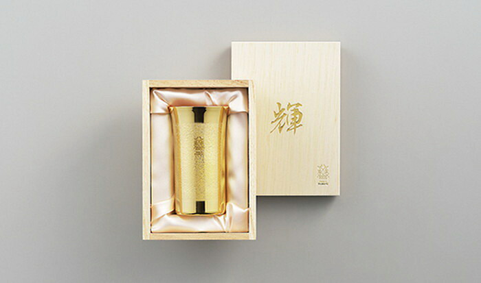 【直送品】輝 純銅ひとくちタンプラー 金完成 KG-13 1001872 2022 STAGE GIFT CATALOG 229続きもの 母の日【ヘルシ必要経費】 勝手もと設備 食器 カトラリー タンプラー 純銅 ひとくちタンプラー