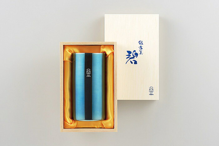 【直送品】碧銀古美 ぎんふるみ W構造ハイボールタンブラー AO-06 1001886 2022 STAGE GIFT CATALOG 229シリーズ 母の日【ヘルシ価格】 キッチン用品 食器 カトラリー タンブラー ステンレス W構造 銀メッキ