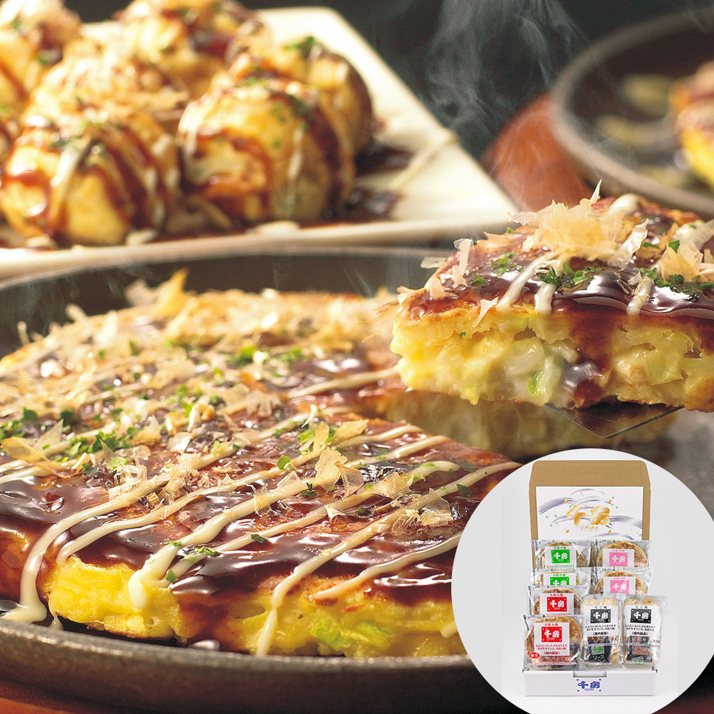 直送 北海道沖縄離島不可 お好み焼 ヘルシ価格 食品 たこ焼セット