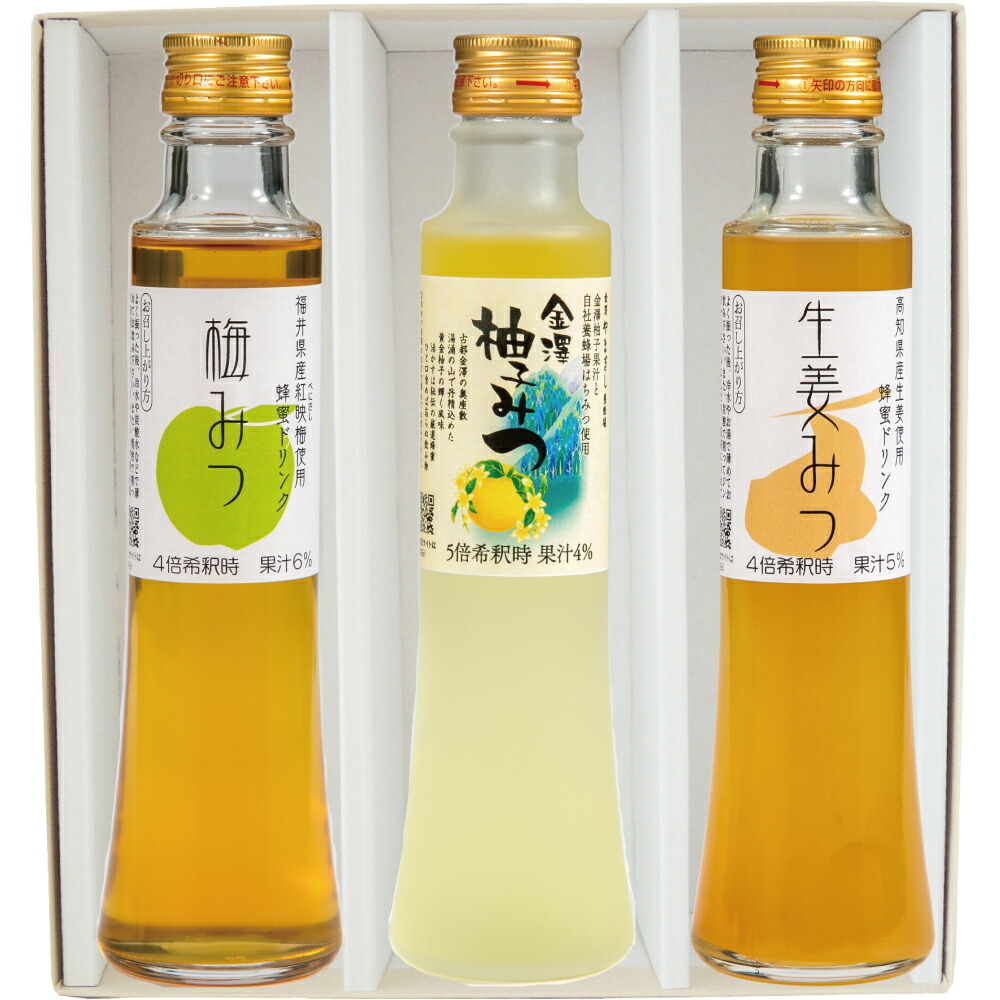 楽天市場】北川村ゆず王国 毎日飲むしょうが蜜 200ml 12本セット 20000