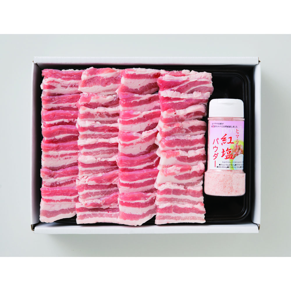 【直送】【北海道沖縄離島不可】さくらポーク バラ焼肉500g＆岩塩【ヘルシ価格】 食品 豚肉 バラ さくらポーク 焼肉用 岩塩 セット