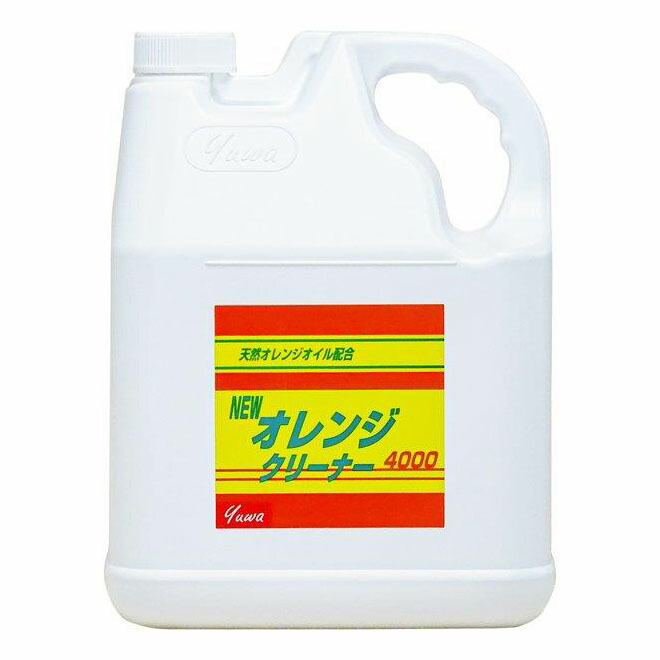 【直送品】【4個仕掛ける】友和 オレンジ色洗浄剤 エフワン 4Lx4個仕掛ける【ヘルシ必要経費】 中性洗剤 洗浄剤 工業プラント 機械類 手道具 部分品 汚れた状態 洗い濯ぎ 身寄り 洗い濯ぎ