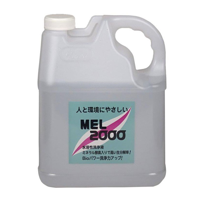 【直送品】【4個セット】友和 環境対応型強力洗浄剤 MEL-2000 4Lx4個セット【ヘルシ価格】 洗剤 クリーナー 機械 工場 汚れ 洗浄 天然成分配合|ヘルシー救急BOX