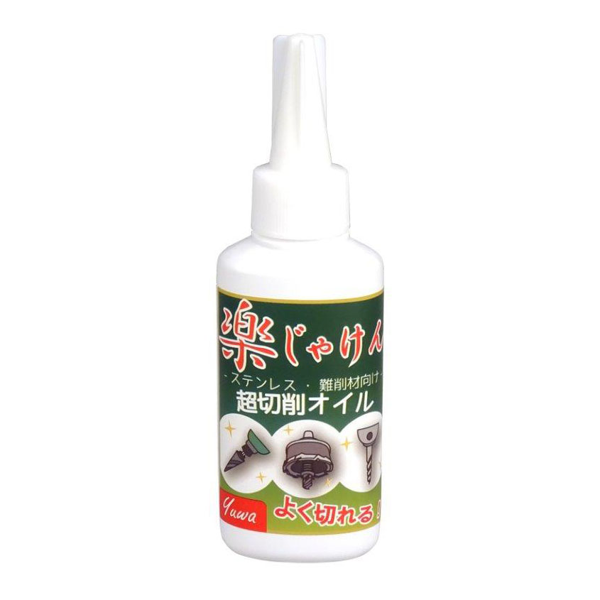 【直送品】【48個セット】友和 楽じゃけん 超切削オイル 100mlx48個セット【ヘルシ価格】 DIY 工具 刃物 焼付け防止|ヘルシー救急BOX